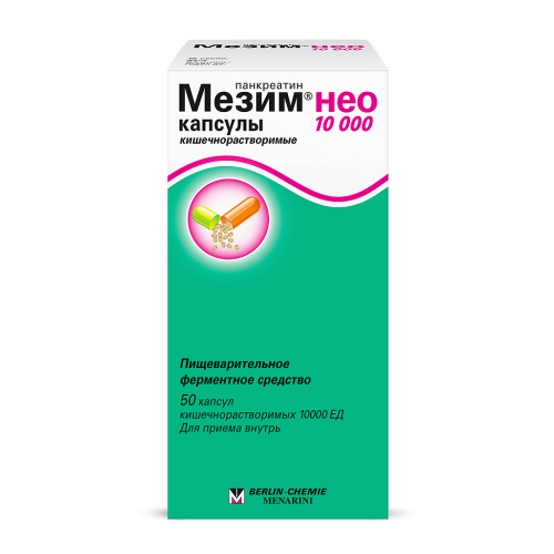 Мезим нео 10000 капсулы кишечнорастворимые 10000 ед 50 шт Мезим нео 10000 капсулы кишечнорастворимые 10000 ед 50 шт