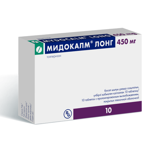 Мидокалм Лонг таблетки с пролонг высвобождением покрыт.плен.об. 450 мг 10 шт Мидокалм Лонг таблетки с пролонг высвобождением покрыт.плен.об. 450 мг 10 шт