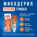 Микодерил крем для наружного применения 1 % 15 г 1 шт Микодерил крем для наружного применения 1 % 15 г 1 шт