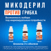 Микодерил раствор для наружного применения 1 % 10 мл 1 шт Микодерил раствор для наружного применения 1 % 10 мл 1 шт