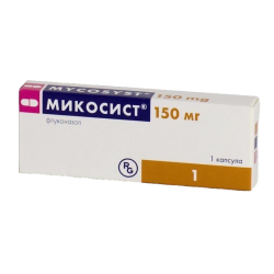 Микосист капсулы 150 мг 1 шт