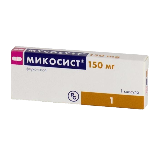 Микосист капсулы 150 мг 1 шт