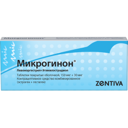 Микрогинон таблетки покрыт.об. 150 мкг+30 мкг 21 шт