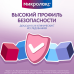 Микролакс раствор для ректального введ 5 мл микроклизмы для детей от 0 до 3 лет 4 шт Микролакс раствор для ректального введ 5 мл микроклизмы для детей от 0 до 3 лет 4 шт