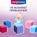 Микролакс раствор для ректального введ 5 мл микроклизмы для детей от 0 до 3 лет 4 шт Микролакс раствор для ректального введ 5 мл микроклизмы для детей от 0 до 3 лет 4 шт