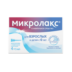 Микролакс раствор для ректального введения 5 мл 4 шт Микролакс раствор для ректального введения 5 мл 4 шт