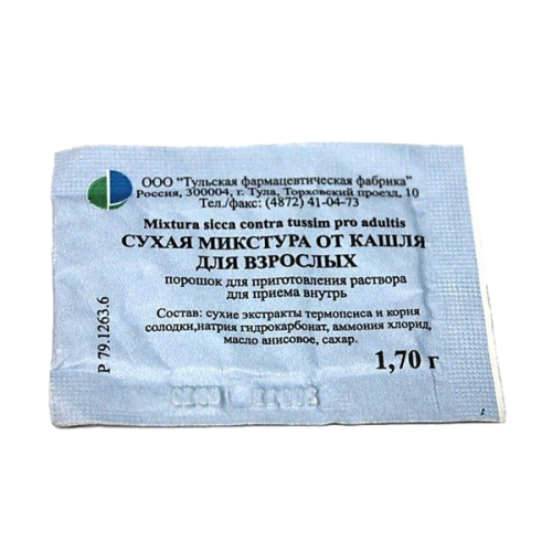 Микстура от кашля для взрослых сухая порошок д/приг раствора для приема внутрь 1,7 г пак 1 шт
