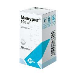 Милурит таблетки 100 мг 50 шт Милурит таблетки 100 мг 50 шт