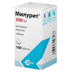 Милурит таблетки 300 мг 100 шт Милурит таблетки 300 мг 100 шт