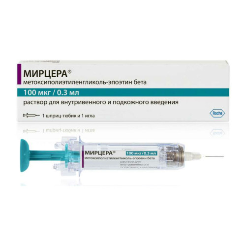 Мирцера раствор для в/в и п/к введ 100 мкг/0.3 мл 0,3 мл шприц-тюбики 1 шт Мирцера раствор для в/в и п/к введ 100 мкг/0.3 мл 0,3 мл шприц-тюбики 1 шт