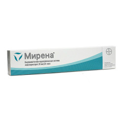 Мирена внутриматочная терапевтическая система ( спираль) 20 мкг/24 ч (52 мг) 1 шт Мирена внутриматочная терапевтическая система ( спираль) 20 мкг/24 ч (52 мг) 1 шт