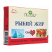Mirrolla Рыбий жир с маслом шиповника капсулы массой 370 мг 100 шт Mirrolla Рыбий жир с маслом шиповника капсулы массой 370 мг 100 шт