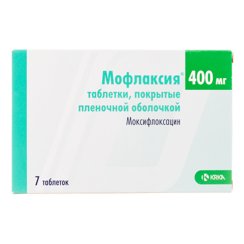 Мофлаксия таблетки покрыт.плен.об. 400 мг 7 шт