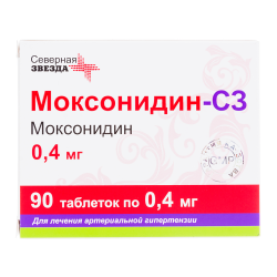 Моксонидин-СЗ таблетки покрыт.плен.об. 0,4 мг 90 шт Моксонидин-СЗ таблетки покрыт.плен.об. 0,4 мг 90 шт