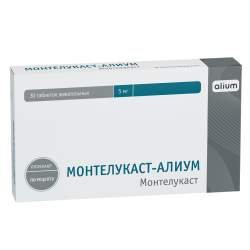 Монтелукаст-Алиум таблетки жевательные 5 мг 30 шт Монтелукаст-Алиум таблетки жевательные 5 мг 30 шт