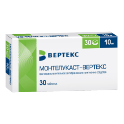 Монтелукаст-Вертекс таблетки покрыт.плен.об. 10 мг 30 шт Монтелукаст-Вертекс таблетки покрыт.плен.об. 10 мг 30 шт