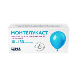 Монтелукаст таблетки покрыт.плен.об. 10 мг 30 шт Монтелукаст таблетки покрыт.плен.об. 10 мг 30 шт