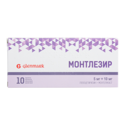 Монтлезир таблетки покрыт.плен.об. 5 мг+10 мг 10 шт Монтлезир таблетки покрыт.плен.об. 5 мг+10 мг 10 шт