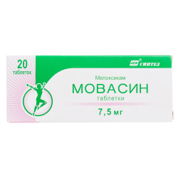 Мовасин таблетки 7,5 мг 20 шт Мовасин таблетки 7,5 мг 20 шт