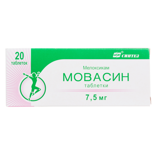 Мовасин таблетки 7,5 мг 20 шт Мовасин таблетки 7,5 мг 20 шт
