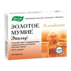 Мумие Золотое Алтайское очищенное таблетки массой 200 мг 20 шт Мумие Золотое Алтайское очищенное таблетки массой 200 мг 20 шт