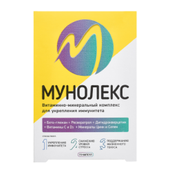 Мунолекс капсулы по 490 мг 15 шт Мунолекс капсулы по 490 мг 15 шт