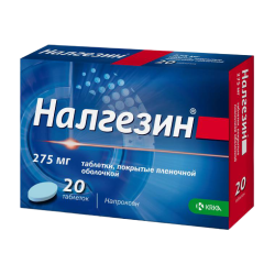 Налгезин таблетки покрыт.плен.об. 275 мг 20 шт Налгезин таблетки покрыт.плен.об. 275 мг 20 шт