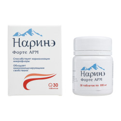 Наринэ форте АРМ таблетки массой 500 мг 30 шт Наринэ форте АРМ таблетки массой 500 мг 30 шт