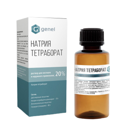 Натрия тетрабората раствор в глицерине раствор для местного применения 20 % 30 г 1 шт