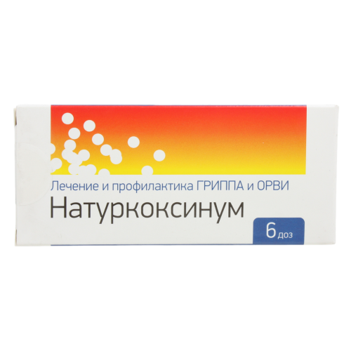 Натуркоксинум гранулы гомеопатические 1 г 6 шт