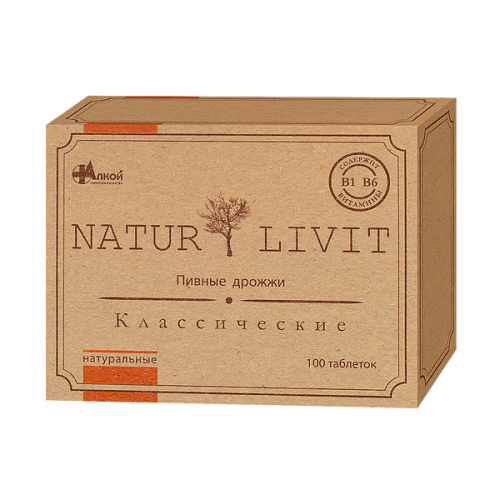 NaturLivit Пивные дрожжи Классические таблетки массой 0,5 г 100 шт NaturLivit Пивные дрожжи Классические таблетки массой 0,5 г 100 шт