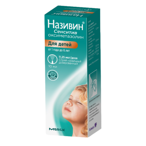 Називин Сенситив спрей назальный дозированный 11,25 мкг/доза 10 мл 1 шт Називин Сенситив спрей назальный дозированный 11,25 мкг/доза 10 мл 1 шт