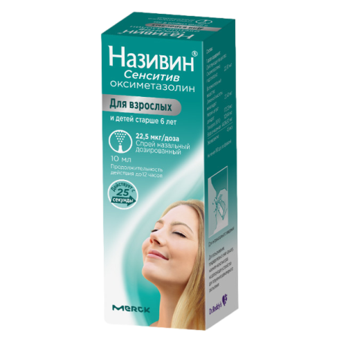 Називин Сенситив спрей назальный дозированный 22,5 мкг/доза 10 мл 1 шт Називин Сенситив спрей назальный дозированный 22,5 мкг/доза 10 мл 1 шт