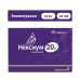 Нексиум таблетки покрыт.об. 20 мг 28 шт Нексиум таблетки покрыт.об. 20 мг 28 шт