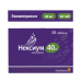 Нексиум таблетки покрыт.об. 40 мг 28 шт Нексиум таблетки покрыт.об. 40 мг 28 шт