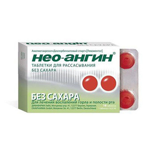 Нео-Ангин таблетки для рассасывания без сахара 16 шт Нео-Ангин таблетки для рассасывания без сахара 16 шт