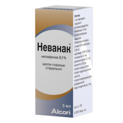 Неванак капли глазные 0,1 % 5 мл 1 шт