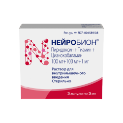 Нейробион раствор для в/м введ 100 мг+100 мг+1 мг 3 мл 3 шт