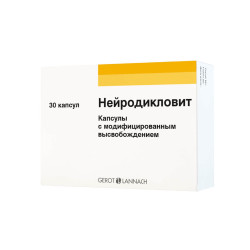 Нейродикловит капсулы с модифицированным высвобождением 30 шт Нейродикловит капсулы с модифицированным высвобождением 30 шт