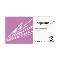 Нейромидин раствор для в/м и п/к введ. 5 мг/мл 1 мл 10 шт