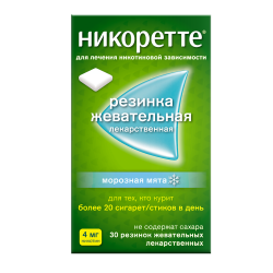 Никоретте резинка жевательная лекарственная морозная мята 4 мг 30 шт