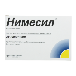 Нимесил гранулы д/приг суспензии для приема внутрь 100 мг пакеты 2 г 30 шт Нимесил гранулы д/приг суспензии для приема внутрь 100 мг пакеты 2 г 30 шт