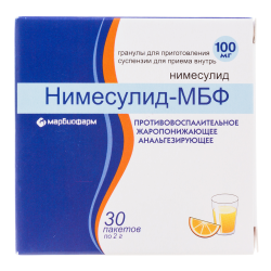 Нимесулид-МБФ гранулы д/приг суспензии для приема внутрь 100 мг пакеты по 2 г 30 шт Нимесулид-МБФ гранулы д/приг суспензии для приема внутрь 100 мг пакеты по 2 г 30 шт