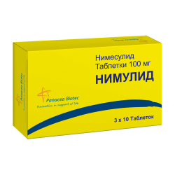 Нимулид таблетки 100 мг 30 шт Нимулид таблетки 100 мг 30 шт