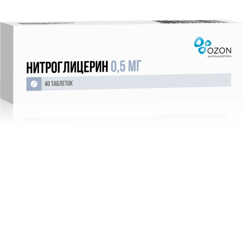 Нитроглицерин таблетки подъязычные 0,5 мг 40 шт Нитроглицерин таблетки подъязычные 0,5 мг 40 шт