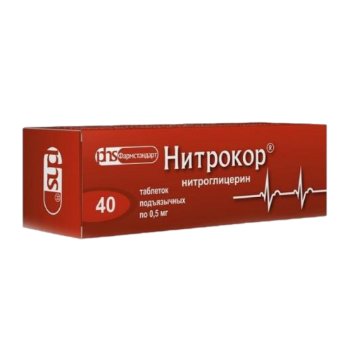 Нитрокор таблетки подъязычные 0,5 мг 40 шт Нитрокор таблетки подъязычные 0,5 мг 40 шт