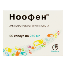 Ноофен капсулы 250 мг 20 шт