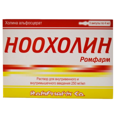 Ноохолин Ромфарм раствор для в/в и в/м введ. 250 мг/мл 4 мл 3 шт Ноохолин Ромфарм раствор для в/в и в/м введ. 250 мг/мл 4 мл 3 шт