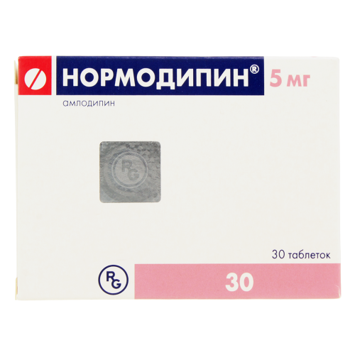 Нормодипин таблетки 5 мг 30 шт Нормодипин таблетки 5 мг 30 шт