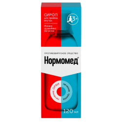 Нормомед сироп 50 мг/мл 120 мл 1 шт